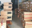 ĐẦU CÁP HỘP NỐI 3M